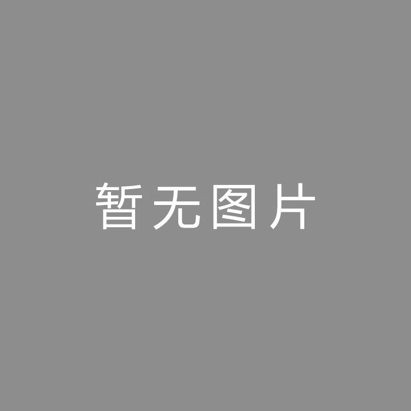 🏆特写 (Close-up)塔雷米悄悄进行国米体检，球员今夏确定转会